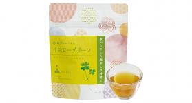 イエローグリーン 緑茶 2g×6個