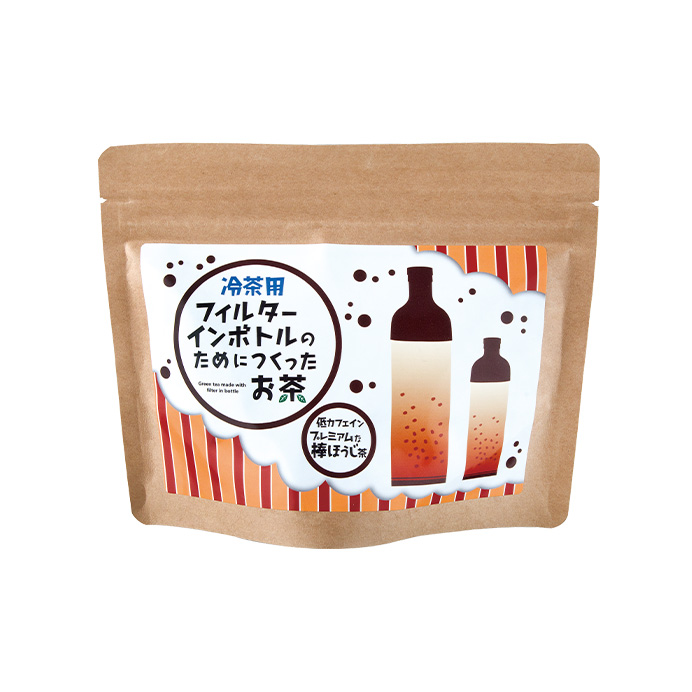 水出し専用・フィルターインボトルのためにつくったお茶　プレミアムな棒ほうじ茶