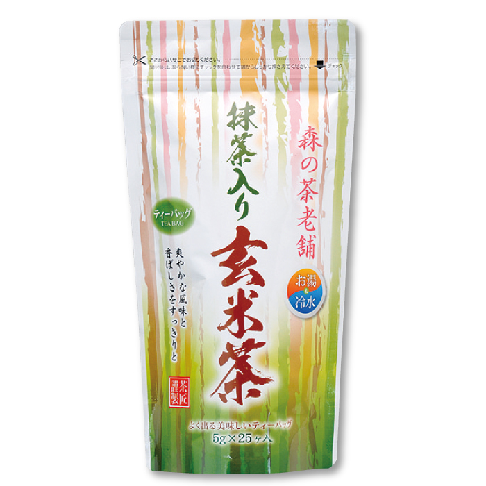 抹茶入り玄米茶ティーバッグ