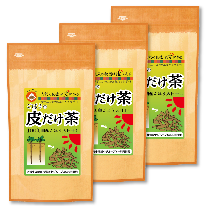 ごぼうの皮だけ茶ティーバッグ