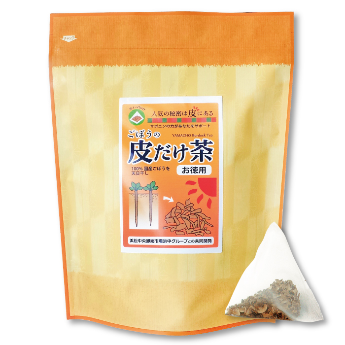 ごぼうの皮だけ茶ティーバッグ