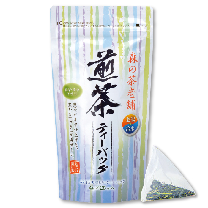 深蒸し茶　煎茶ティーバッグ