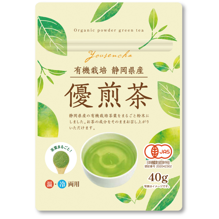 優煎茶　40g