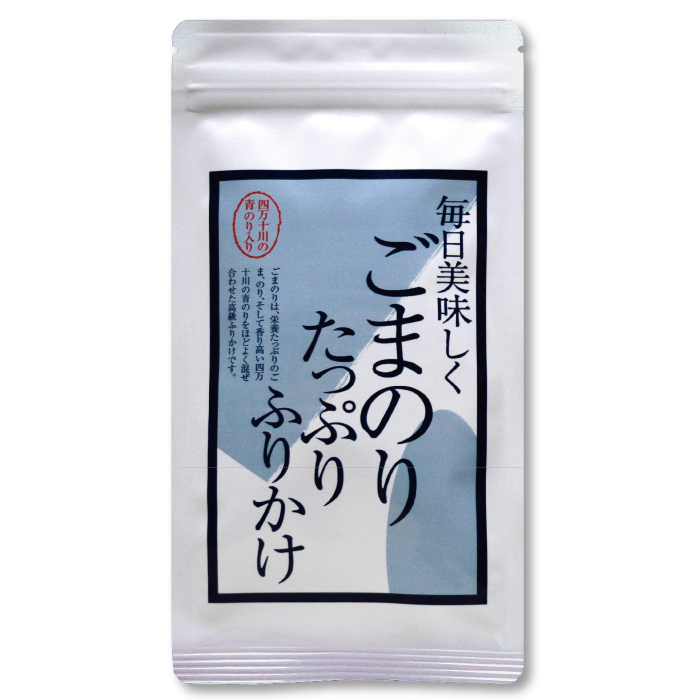 ごまのりたっぷりふりかけ