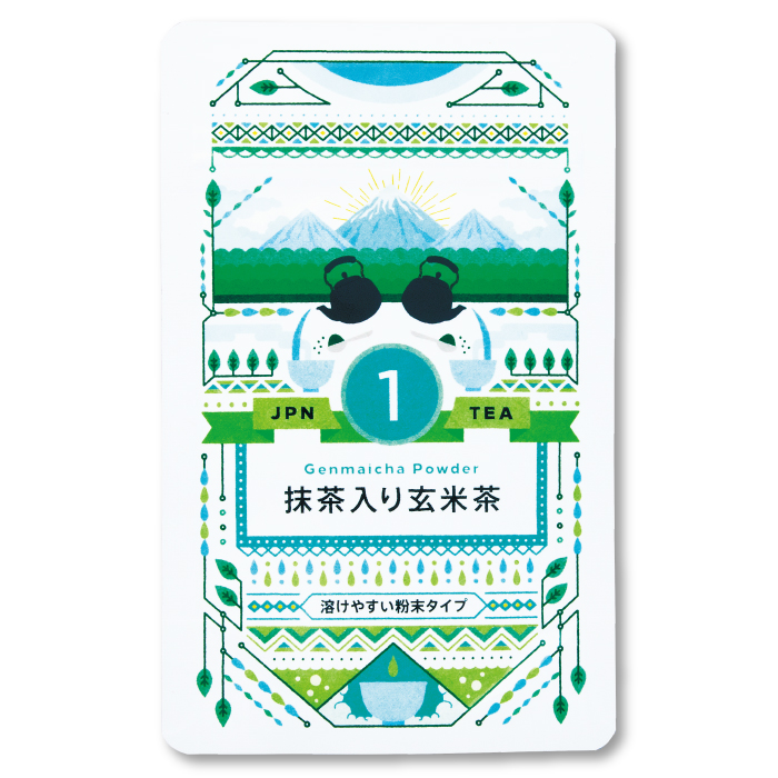 抹茶入り玄米茶　粉末