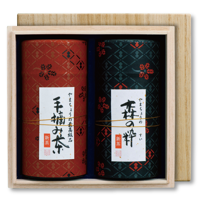 深蒸し茶2缶入　極みセット(手摘み茶・粋)