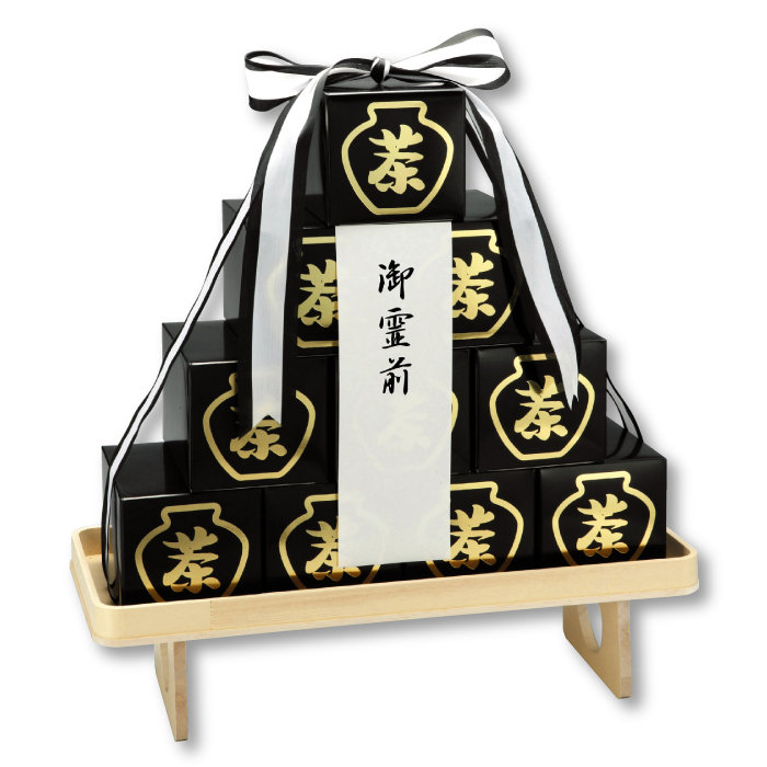 御供え用積み茶(翠)