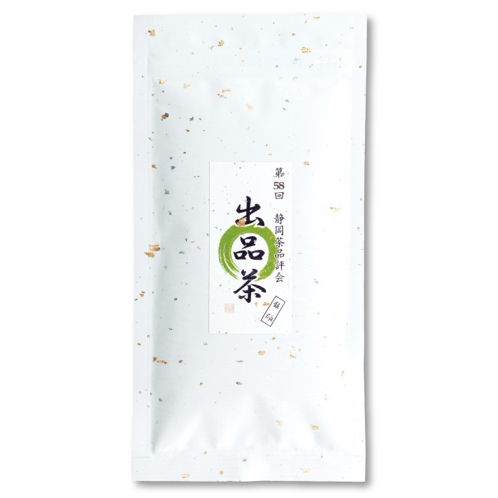 静岡茶品評会出品茶　銀印