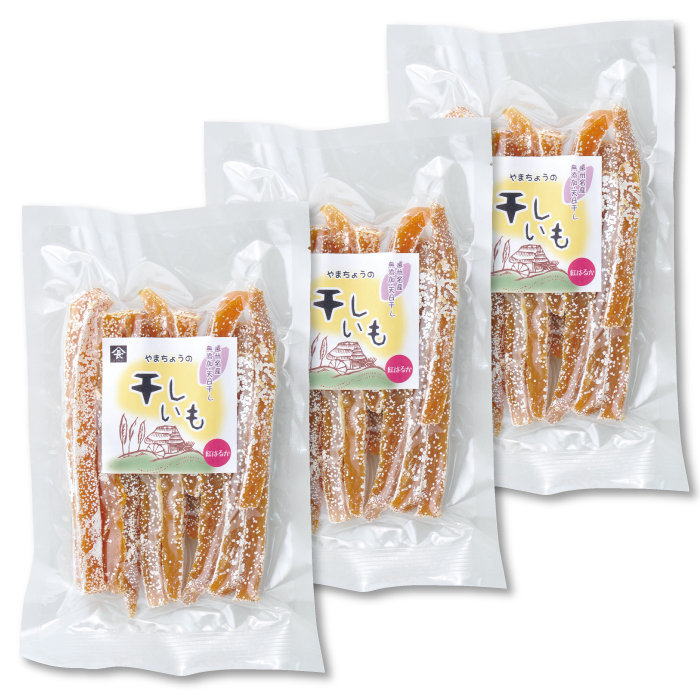 遠州名産　干しいも