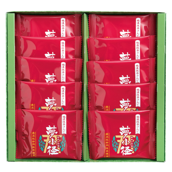 極濃抹茶さんど　夢小径-10