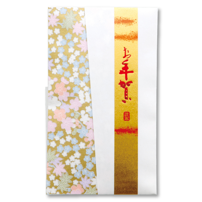 新年のご挨拶に　年賀-10（名入れOK）