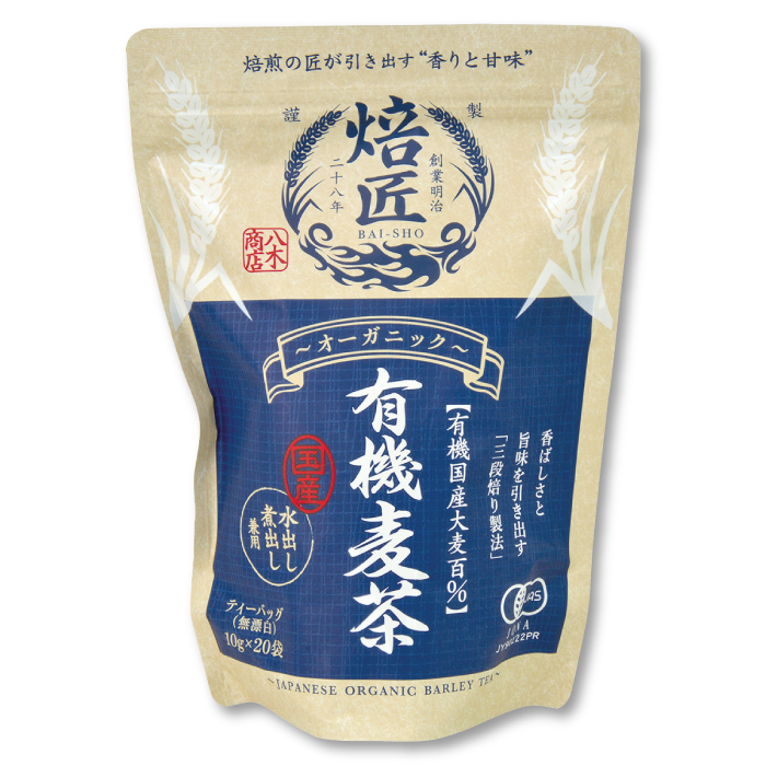 有機麦茶ティーバッグ