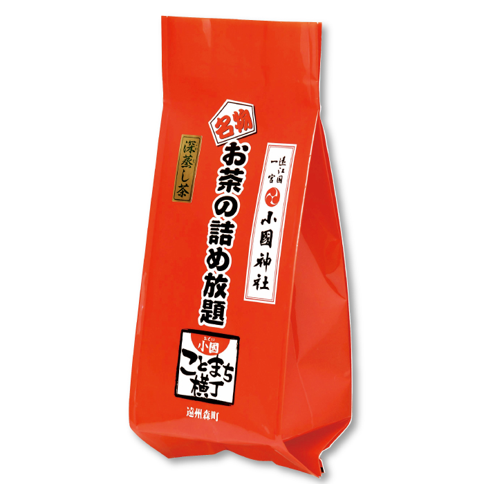 真っ赤な袋のお茶の詰め放題　深蒸し煎茶