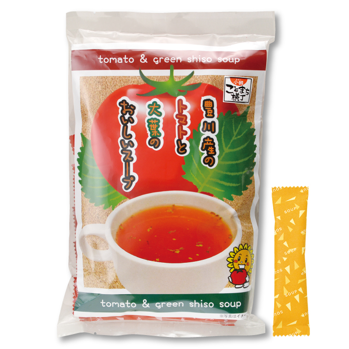 粉末　トマトと大葉のおいしいスープ