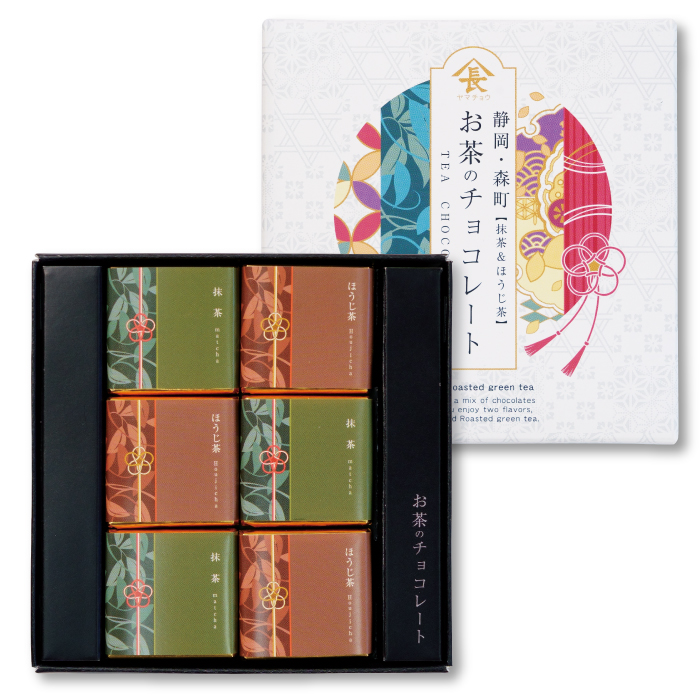 静岡・森町　お茶のチョコレート