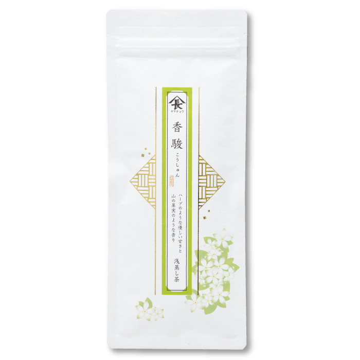 稀少品種　浅蒸し茶　香駿