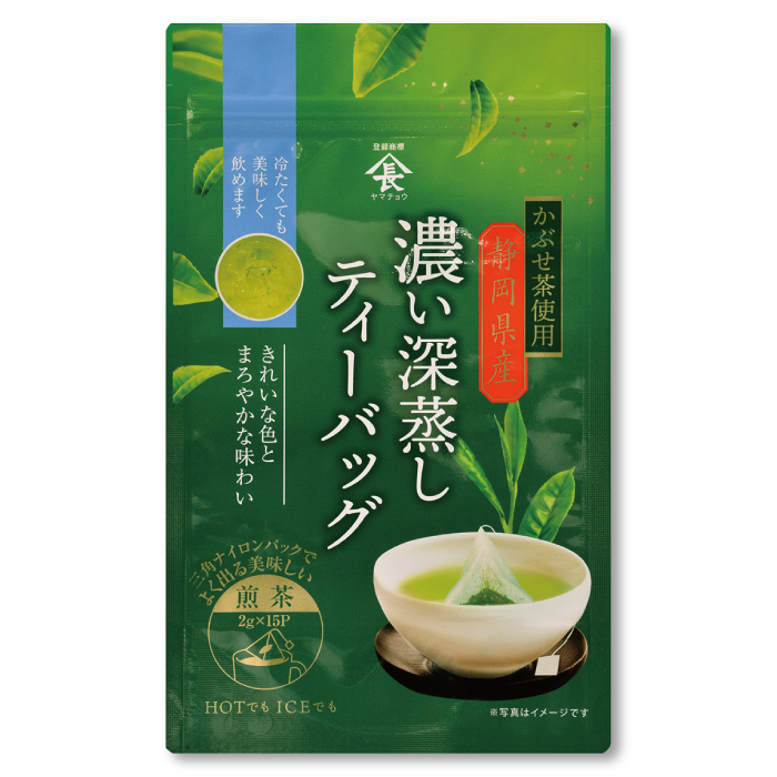 かぶせ茶使用　濃い深蒸し茶ティーバッグ