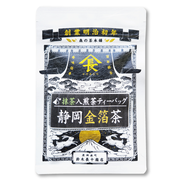 静岡金箔茶　紐付きティーバッグ