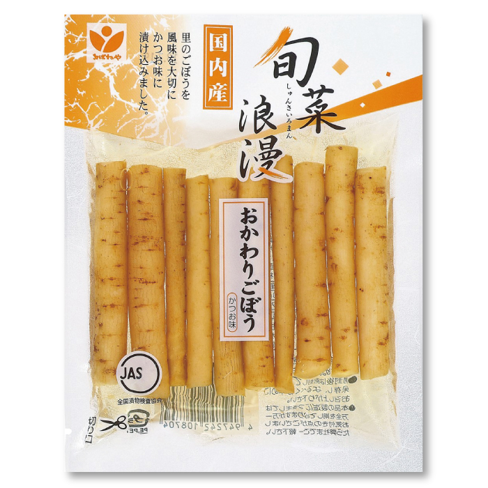 JAS認定 おかわりごぼう(かつお味) 70g