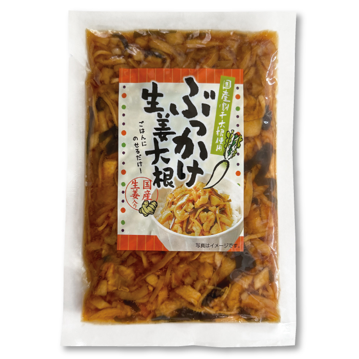 国産大根 ぶっかけ生姜大根 180g