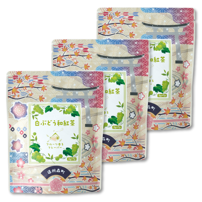 白ぶどう和紅茶ティーバッグ