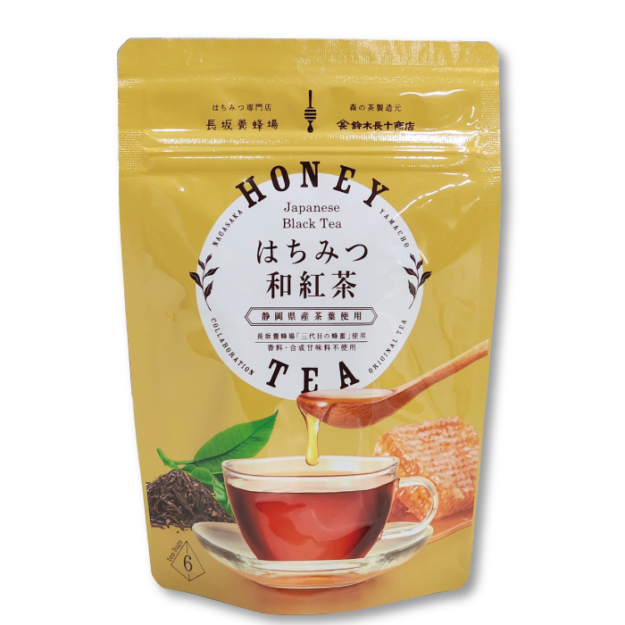 長坂養蜂場×ヤマチョウ　はちみつ和紅茶