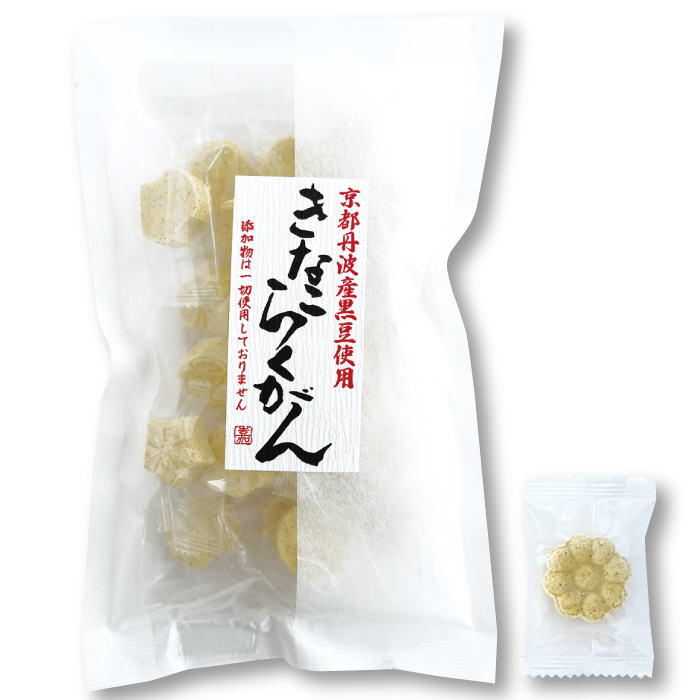 きなこらくがん