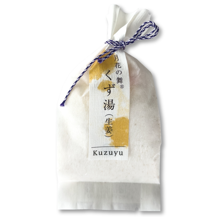 月花の舞(くず湯・しるこ)