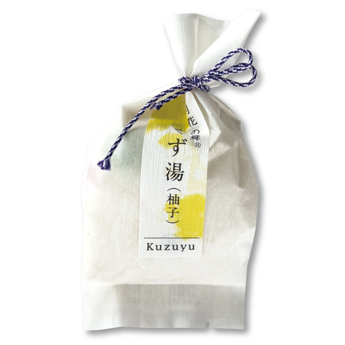 月花の舞(くず湯・しるこ)