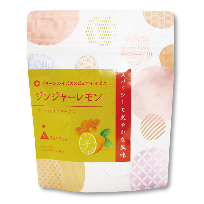 フレーバーティー No.37 ジンジャーレモン(グリーン×ピュアルイボス)