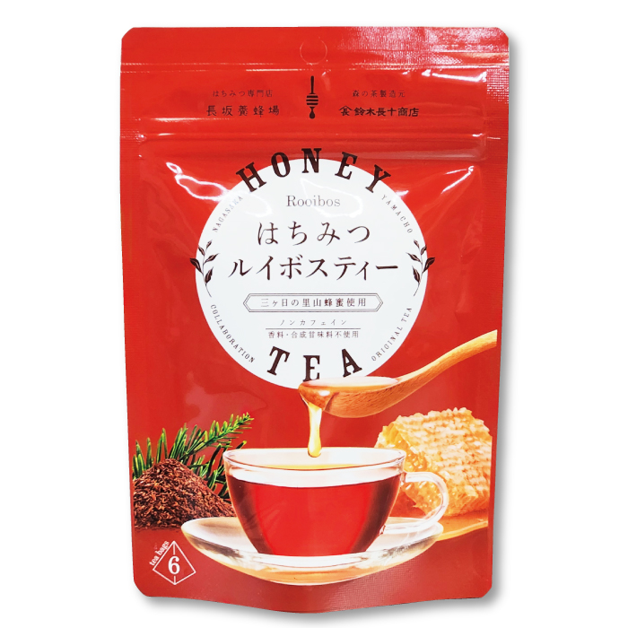 長坂養蜂場×ヤマチョウ　はちみつルイボスティー