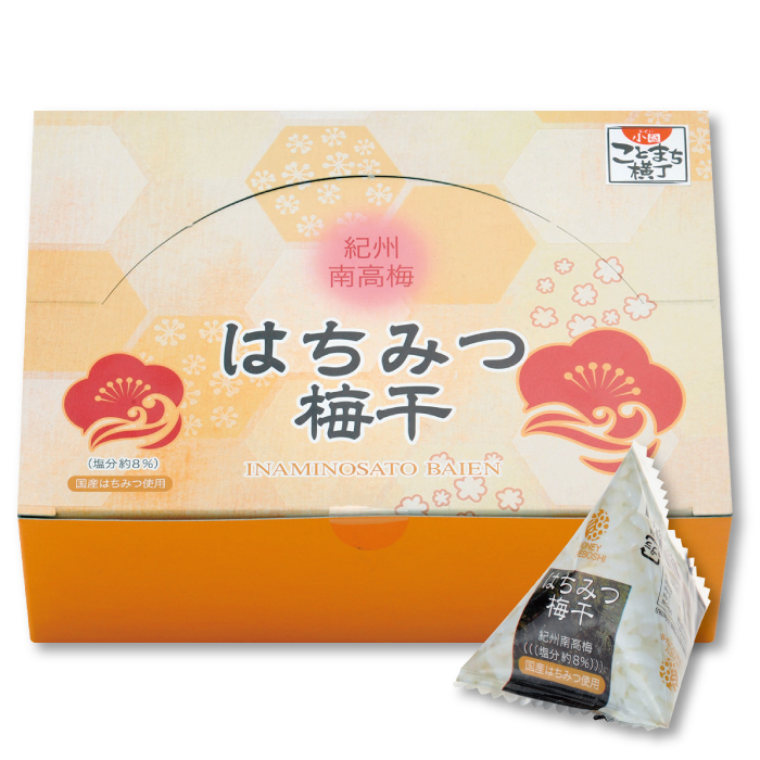 紀州南高梅　12粒箱入(個包装)