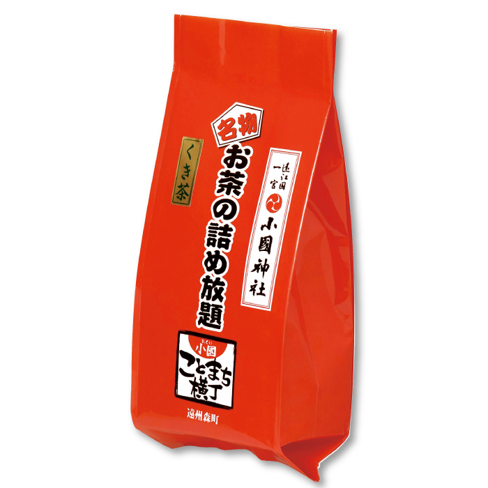 新茶 真っ赤な袋のお茶の詰め放題 深蒸しくき茶 予約受付中