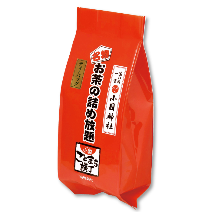 新茶　真っ赤な袋のお茶の詰め放題　深蒸しティーバッグ　予約受付中