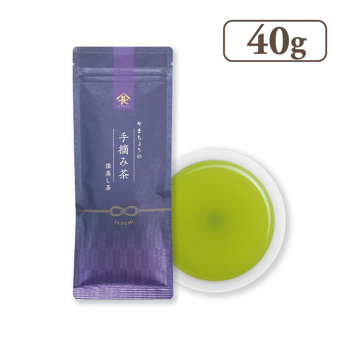 新茶　ヤマチョウの最高級品　手摘み茶