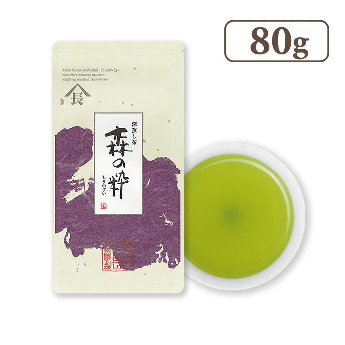 新茶限定　深蒸し茶　森の粋(もりのすい)　予約受付中