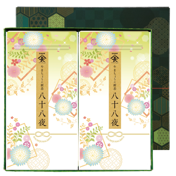 新茶限定　深蒸し茶2枚箱入　八十八夜-2　予約受付中