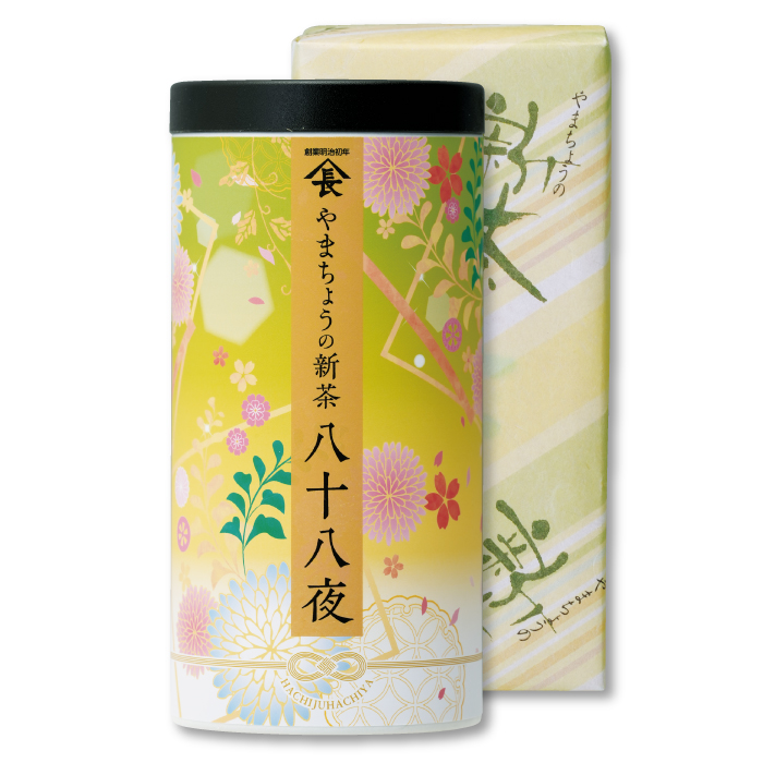 新茶限定　新-1(八十八夜)　予約受付中