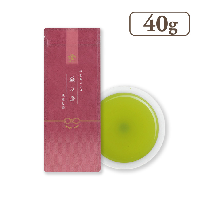 新茶　深蒸し茶　森の華(もりのはな)