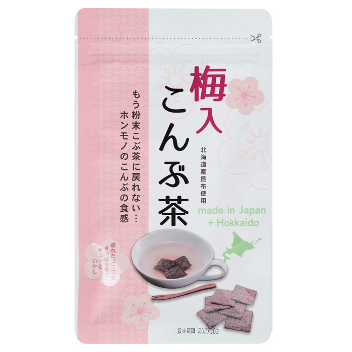 梅入りこんぶ茶