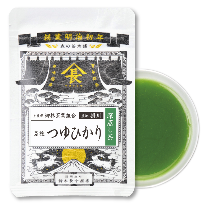御林茶業　品種・つゆひかり