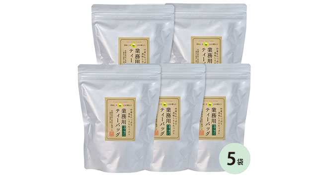 特別割引セール限定　深蒸し茶　業務用ティーバッグ　100P×5袋セット