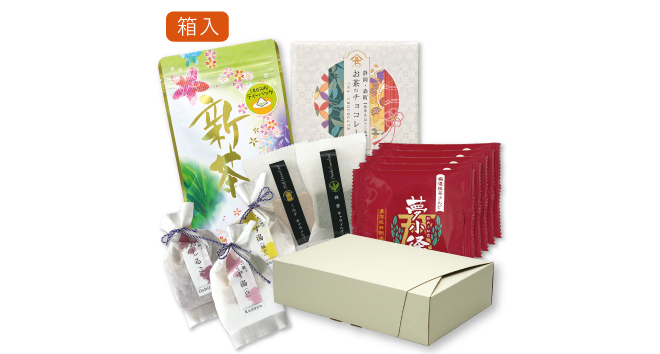 新茶限定　新茶ティーバッグと人気のお菓子ギフト