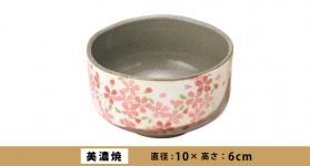 抹茶椀　白化粧ピンク桜小抹茶碗