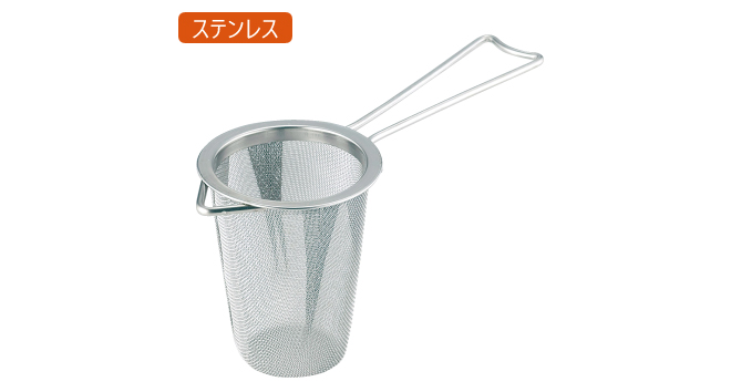 マグボトル茶こし