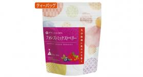 フレーバーティー No.15 フォレストミックスドベリー(グリーンルイボス)
