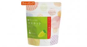 フレーバーティー No.16 マスカット(グリーンルイボス)