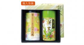 新茶限定　深蒸し茶2缶入　AS-3(八十八夜・雫)