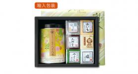 新茶限定　八十八夜新茶・ひとくち羊羹　箱入