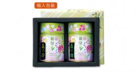新茶限定　深蒸し茶2缶入り　粋・雅　ことみ缶